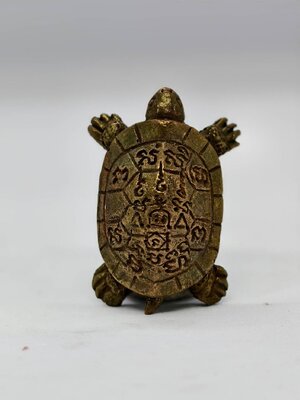 หลวงปู่นนท์ สำนักสงฆ์เขาพรานธูป พญาเต่ามหาบารมี KA1433