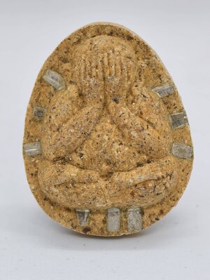 หลวงพ่อพัฒน์ วัดห้วยด้วน ปิดตามหาลาภ 168 ตะกรุดเงิน กล่องเดิม AC1278