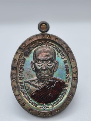 หลวงพ่อพัฒน์ วัดห้วยด้วน นครสวรรค์ รวย 168 กล่องฟ้า AC1879