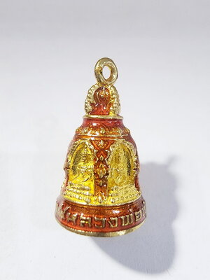 หลวงพ่อพัฒน์ วัดห้วยด้วน รูปหล่อระฆัง 99ปี กล่องเดิม ลงยา (AC226