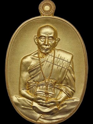 เหรียญ รุ่น เจ้าสัวพันล้าน มีจอบไม่มีจน หลวงปู่เปลื้อง วัดพังดาน