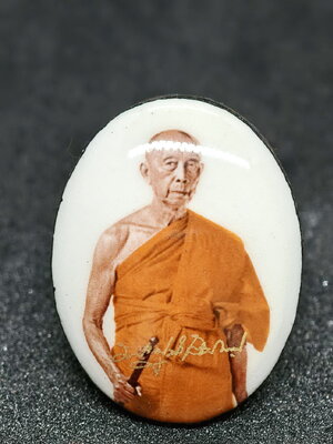 หลวงพ่อคูณ วัดบัลลังก์ อ.โนนไทย จ.นครราชสีมา พุทธานุภาพ 2หน้า (AC1044)