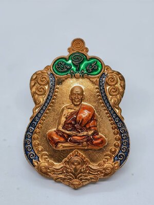 หลวงพ่อพัฒน์ วัดห้วยด้วน เมตตาบารมี 168 สิงห์เชิญธง AC1723