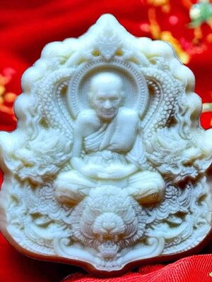 ราชันย์แสนล้าน หลวงปู่อิ่ม ปัญญาวุโธ วัดทุ่งนาใหม่ นครศรีธรรมราช