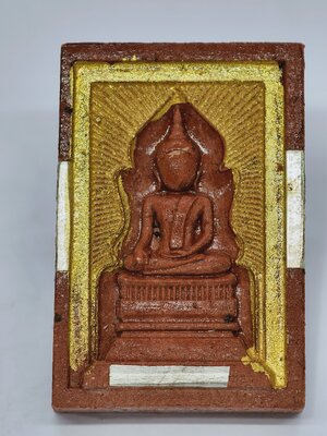 หลวงปู่จื่อ วัดเขาตาเงาะอุดมพร ทาทอง พระสมเด็จ แหวกม่านมหาโชค ตะกรุดเงิน 3ดอก KA2428