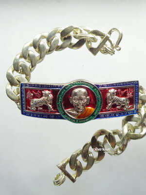 เลส พยัคฆ์สยบไพรี หลวงพ่อพัฒน์ วัดห้วยด้วน 4บาท อัลปาก้า ลงยา รายการแยก