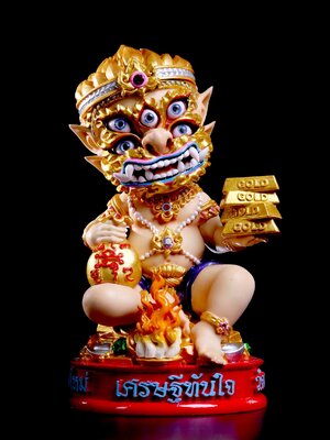 สี่หูห้าตา รุ่น เศรษฐีทันใจ วัดธรรมชัยมงคล จังหวัดเชียงใหม่