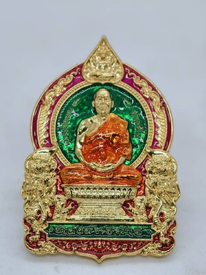 หลวงพ่อทอง วัดบ้านไร่ เหรียญนั่งพานชนะมาร ทองชนะมาร หลัง หนุมานออกศึก AC1432