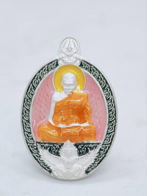 หลวงปู่อิ่ม วัดทุ่งนาใหม่ เลื่อนยศ ปลดหนี้ รก.ที่4 เนื้อมหาชนวนชุบเงิน ลงยาชมพู (AC1913)