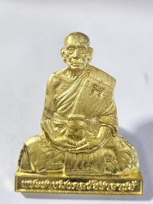 หลวงพ่อพัฒน์ วัดห้วยด้วน เลื่อนสมณศักดิ์ กองบุญ 10 ล้าน พิมพ์ตัดชิด หลังยันต์ (KA975)