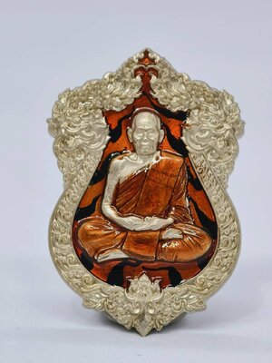 หลวงพ่อพัฒน์ วัดห้วยด้วน รุ่น เศรษฐีปากน้ำโพ อัลปาก้า ลายเสือ (KA1275)