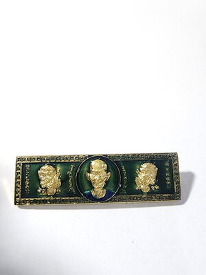 หลวงพ่อหยัด (พระครูวิมลศาสนการ) วัดลำกระดาน หัวเลส อาแปะโรงสี รุ่น เฮง เฮง เฮง KA359