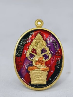 หลวงปู่บุญมา สำนักสงฆ์เขาแก้วทอง เหรียญนาคปรก 7 รอบ ปี 66 ลงยา KA1747