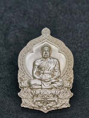 พระมหาสุรศักดิ์ วัดประดู่อารามหลวง เหรียญนั่งพานสร้างบารมี KA1066