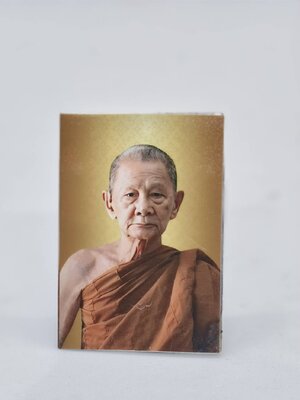 หลวงปู่บุญมา สำนักสงฆ์เขาแก้วทอง จ.ปราจีนบุรี รูปมหามงคล 7 รอบ 84 ปี AC1136