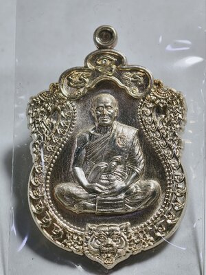 หลวงพ่อทอง วัดบ้านไร่ เสมาปาฏิหาริย์ 2 พิมพ์ ยันต์หลวงปู่ทิม AC1643