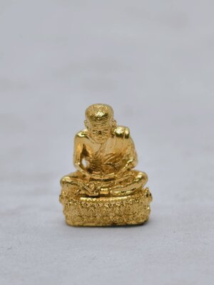 หลวงปู่ทวด ปาฏิหาริย์นิรันตราย กฐิน ๖๖ พุทธอุทยานหลวงปู่ทวด แผ่นเงิน AC1766