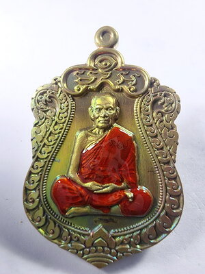 หลวงพ่อพัฒน์ วัดห้วยด้วน เสมาอายุยืน ลงยา กล่องเดิม (KA528)