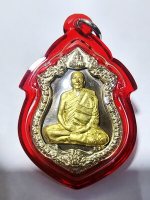 หลวงพ่อทอง วัดบ้านไร่ เศรษฐีพันล้าน เต็มองค์ พร้อมเลี่ยม (AC651)