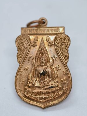 พระพุทธชินราชจักรพรรดิ์ พระนเรศวรมหาราช ชนะมาร AC1549