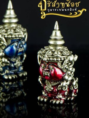 กุมารเทพนรสิงห์ ปุริสาทน้อย วัดพระธาตุจอมสัก จังหวัดเชียงราย