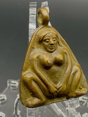 หลวงพ่อเมียน วัดจะเนียงวนาราม บุรีรัมย์ อาถรรพ์มหากำเนิด (พิมพ์ 2 หน้า แม่เป๋อ-พ่อขุนถอก) KM087