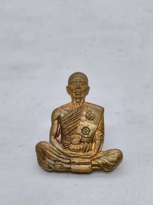 หลวงพ่อคูณ วัดบ้านไร่ ปั้มชิด เจริญพร เมตตามหามงคล 2558 กล่องเดิม (AC1761)