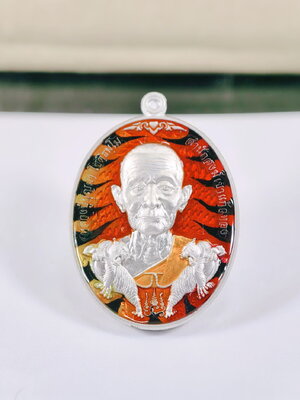 หลวงปู่บุญมา โชติธมฺโม ที่พักสงฆ์เขาแก้วทอง ปราจีนบุรี เหรียญเจ้าสัวมหาบารมี (AC1001)