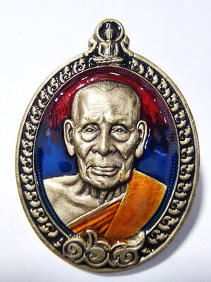 หลวงพ่อพัฒน์ วัดห้วยด้วน ชนะจนเหนือรวย เลข1 (AC754)