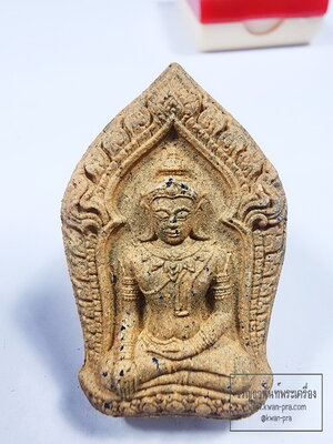 หลวงพ่อพัฒน์ วัดห้วยด้วน ขุนแผน ยอดขุนพล ปากน้ำโพ รุ่นแรก (KP6143)