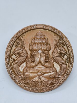 หลวงปู่มหาศิลา วัดพระธาตุหมื่นหิน พระปิดตาพังพระกาฬ หลัง พระพิฆเนศบันดาลโชค KA6266