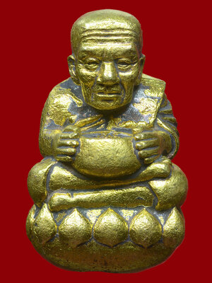 หลวงปู่ทวด พิมพ์อุ้มบาตร อุดกริ่ง ตะกรุดแกะลาย รุ่น เพชรลังกาสุกะ 2567 พระอาจารย์แดง วัดไร่บางตาวา ปัตตานี