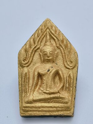 หลวงพ่อคง วัดกลางบางแก้ว พระขุนแผน คงกระพัน รุ่นแรก กล่องเดิม (AC2372)