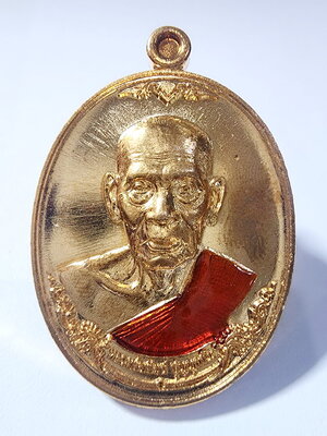 หลวงพ่อพัฒน์ วัดห้วยด้วน เหรียญ รุ่น เจ้าสัวมหาเศรษฐี ๙๙ (AC583)