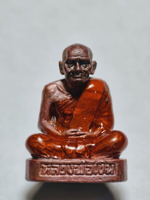 หลวงพ่อเงิน วัดบางคลาน รุ่นซ่อมโบสถ์ วัดท้ายน้ำ KA2929