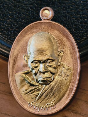 หลวงปู่ทวด วัดช้างให้ หลวงปู่เฮง ปภาโส วัดบ้านด่านช่องจอม เหรียญปาฏิหาริย์ เทพเจ้าแห่งโชคลาภ KA4636