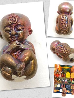 หลวงพ่อเมียน วัดบ้านจะเนียง กุมารดูดรกมหาเฮง รุ่น มหาเสน่ห์พันล้าน KM113