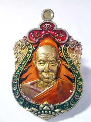 หลวงพ่อรวย วัดมาบตาพุด จังหวัดระยอง เสมาเศรษฐีทันใจ (AC621)