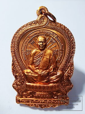 หลวงพ่อสิน วัดละหารใหญ่ นั่งพาน เมตตา ที่ระลึกสร้าง วัดบ้านคลองใหม่ ปี59 (AB6374)