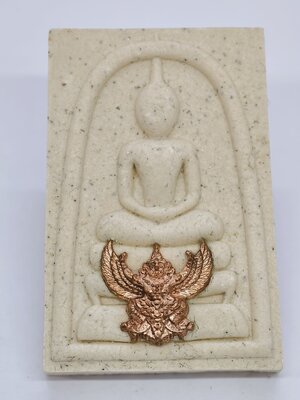 พระสมเด็จ กฐิน 64 วัดครุฑธาราม ยกหน้ากากครุฑ KA3329