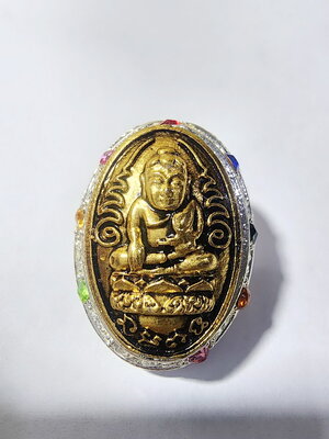 หลวงปู่ศิลา สิริจันโท วัดพระธาตุหมื่นหิน เบี้ยแก้เหนือดวง ยิงโค้ด หลวงปู่หมุน (AC446)