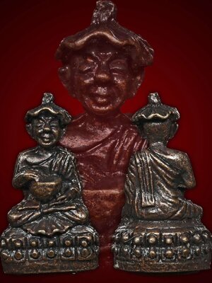 หลวงปู่หนูเพชร วัดป่าภูมิพิทักษ์ จังหวัดสกลนคร กริ่งพระอุปคุตจกบาตร รุ่นแรก