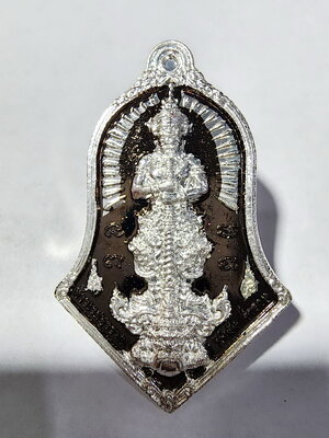 หลวงพ่อพัฒน์ วัดห้วยด้วน ท้าวเวสสุวรรณ มั่งคั่ง ร่ำรวย หลังเสือ เงิน โค้ด ง (AC890)