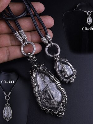 ชุดสร้อยคอ collection 2 ห่วง ความยาว 20,22,24,26,28