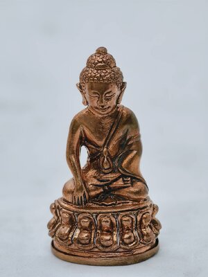 พระกริ่งหยิน-หยาง เยาวราช จักรพรรดิ์ วัดไตรมิตร วิทยาราม พระกริ่งมหามงคลแห่ง ปี61 KA1744