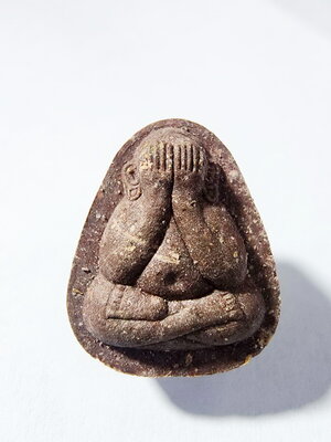 หลวงปู่ทองคำ สุวโจ สำนักสงฆ์ย่านยาว พระปิดตา สาริกา กล่องเดิม (AC238)