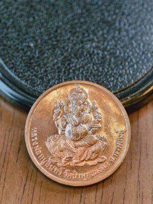 พระพิฆเนศ ไหว้ครู หลวงปู่หนูอินทร์ หลังหนุมานออกศึก KA1743