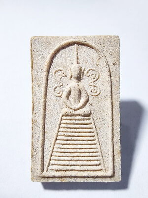 พระสมเด็จ แช่น้ำมนต์ หลวงพ่อยิด 37 วัดหนองจอก (KA102)