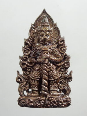 ท้าวเวสุวรรณ หลังมหาเทพจำแลง ครูบากฤษณะ อินทวัณโณ