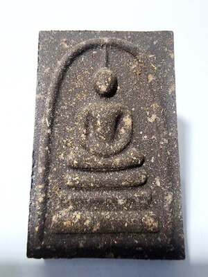 หลวงพ่อสุริยันต์ วัดป่าวังน้ำเย็น จ.มหาสารคาม พระสมเด็จ รุ่น สุริยันต์ 10,000 ล้าน เนื้อผงไม้ตะเคียนทอง พิมพ์ใหญ่(AC689)